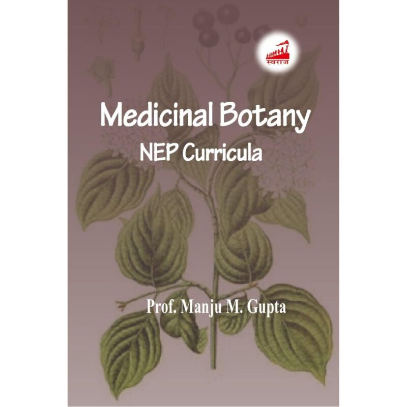 Medicinal Botany (NEP Curricula)